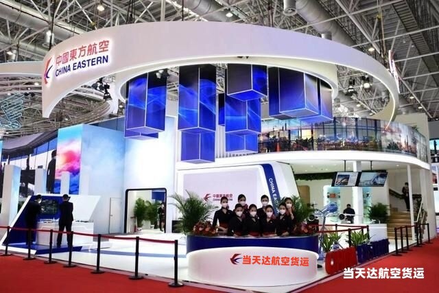 临沂到北京空运 航空货运 航空物流  航空快递 托运