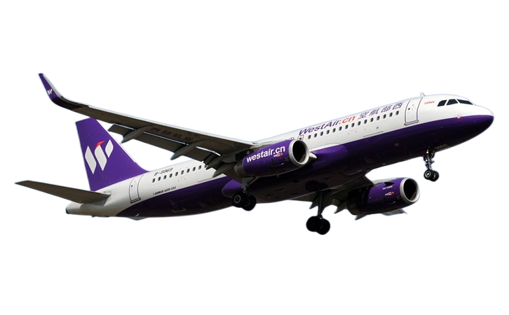 临沂空运海口机场