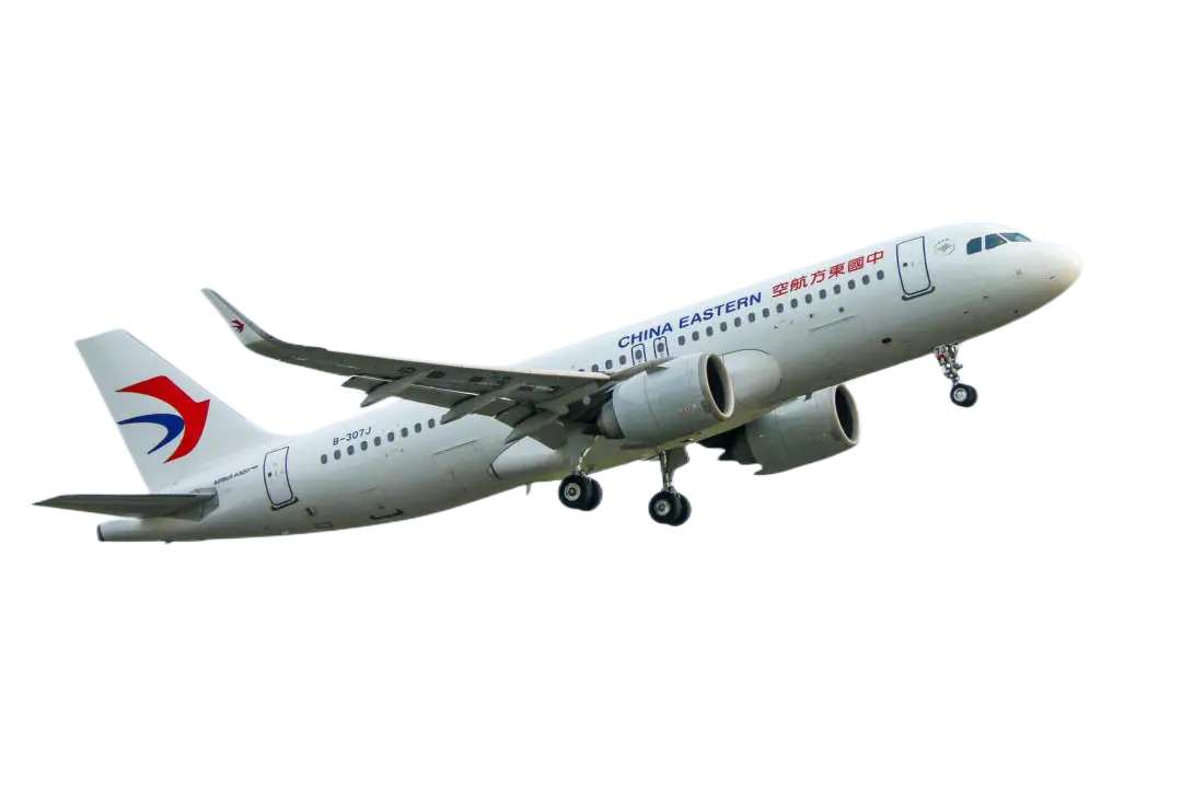 临沂空运三亚机场